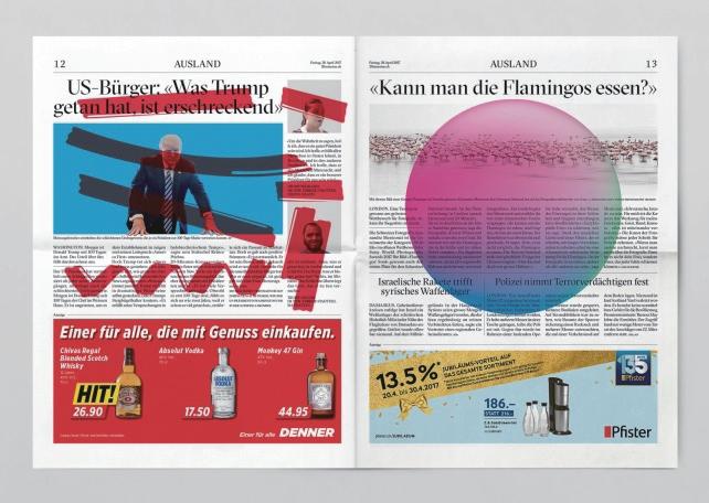 创意不织布作品,创意不织布图形