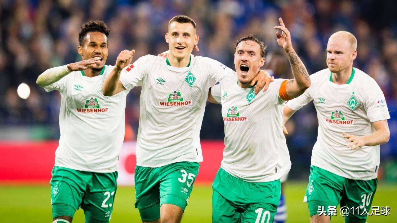 十分钟深度入坑德甲指南,德国神童vs拜仁完整版