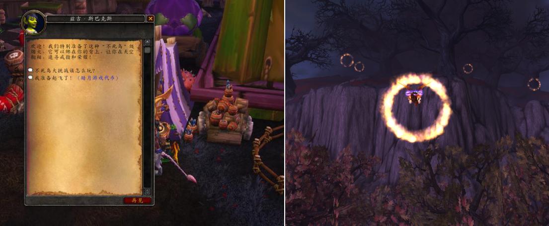 魔兽暗月峡谷攻略,魔兽世界9.0什么时候能去暗月岛