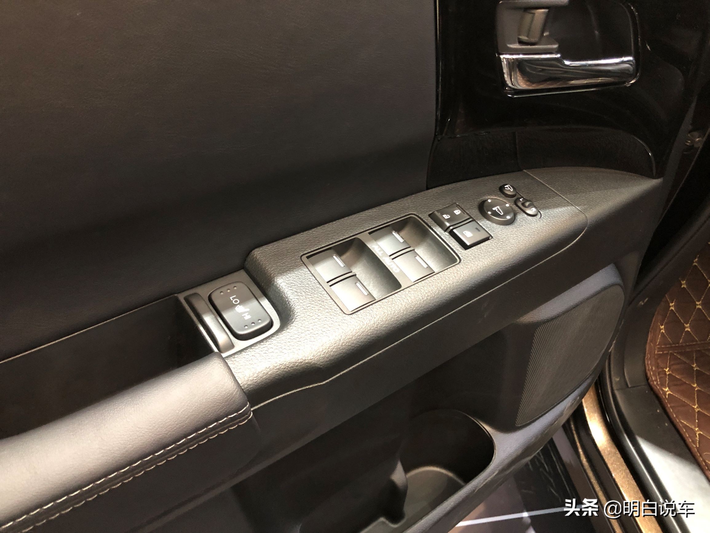 东风本田艾力绅混动怎样,新提东风本田混动艾力绅