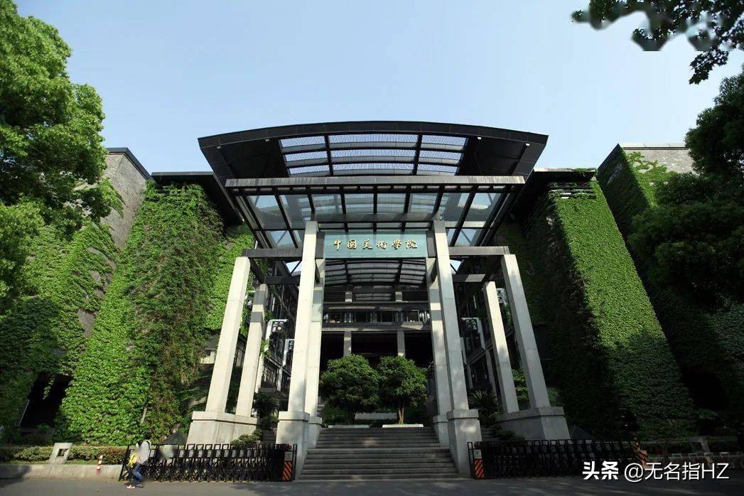 视觉传达设计专业现状,清华大学视觉传达设计专业