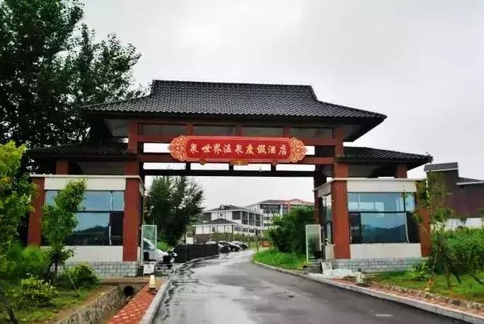 本溪绿石谷温泉春节,来本溪观雪景泡温泉享惬意