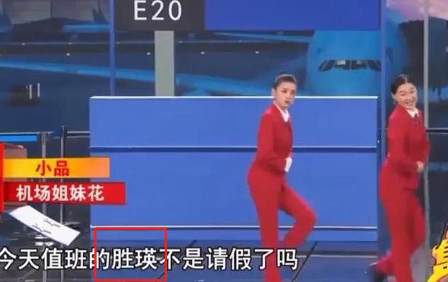 娱乐圈中哪些明星是魔鬼身材,魔鬼身材脸不匹配的6大明星