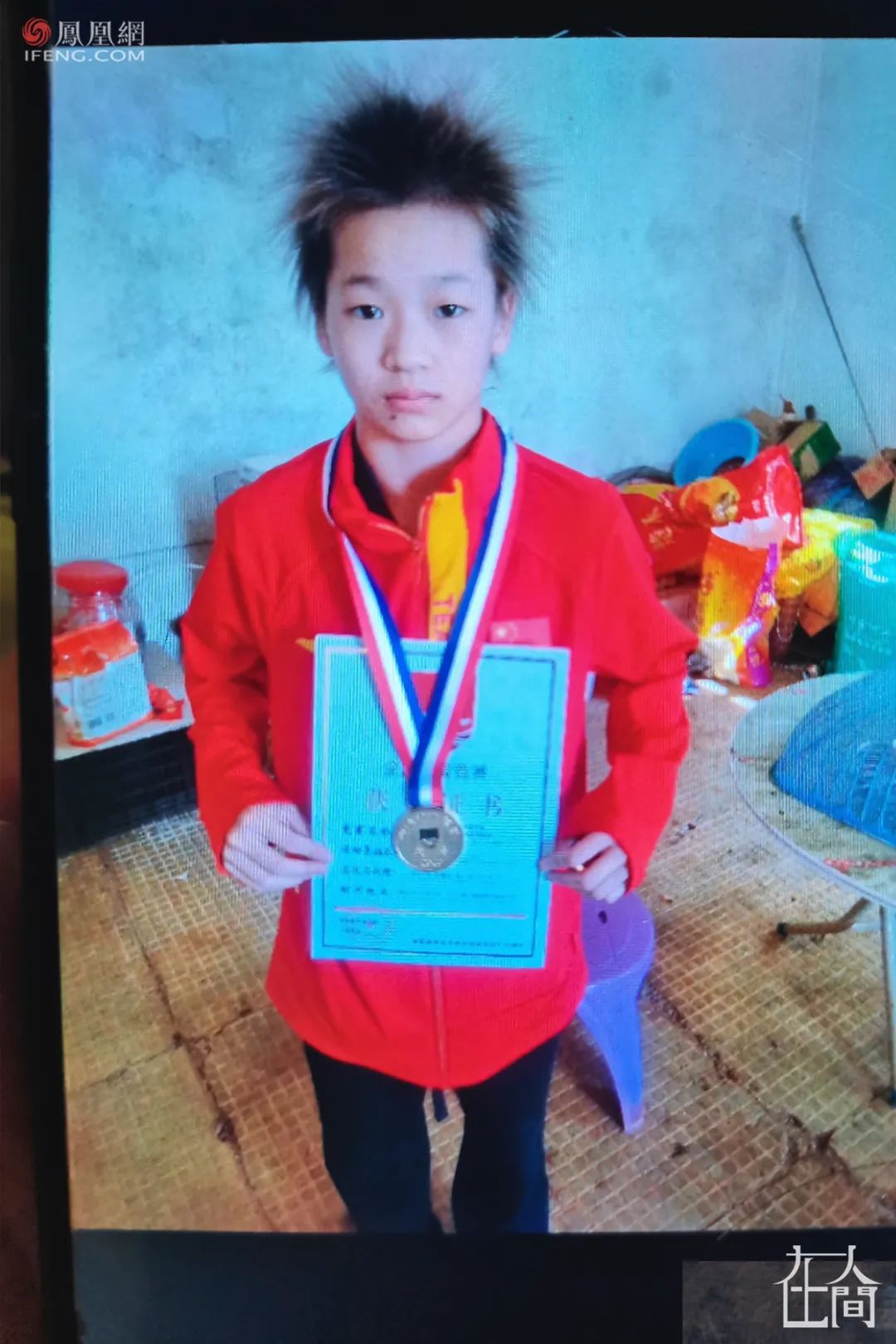 14岁奥运冠军全红婵视频,14岁奥运冠军全红婵上大学