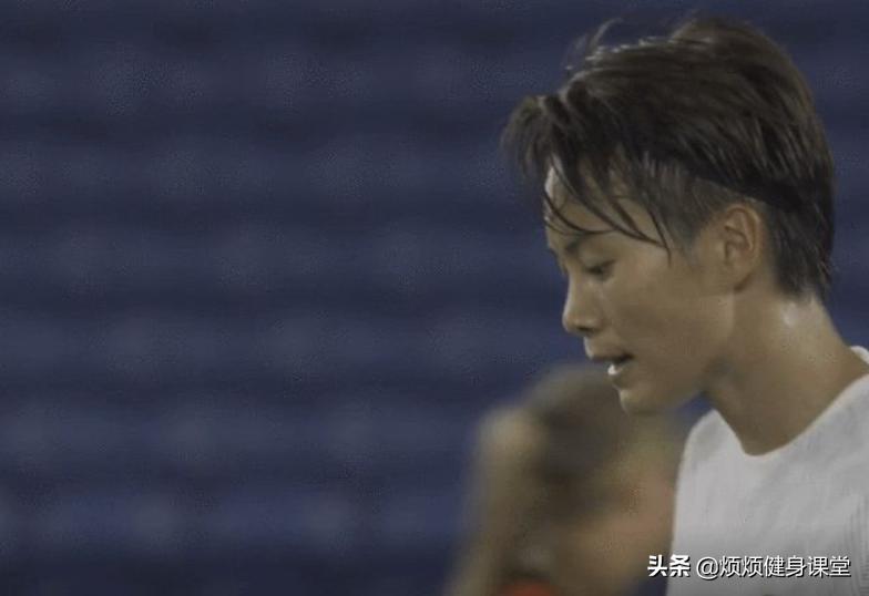 女足输球不丢脸,女足失利