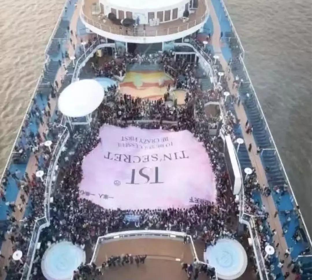 张庭为什么要去做微商,微商张庭