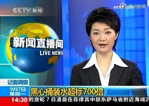 桶装矿泉水水质怎么样,桶装矿泉水水质好坏