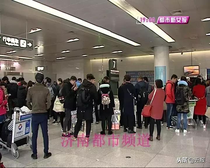 男子带行李箱过安检被发现尸体,行李过安检发现尸体