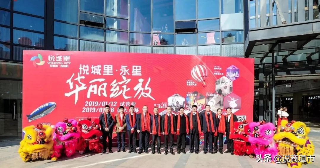 三明商业暗战：携永辉万达，悦禾汇笑了！解约建发，悦城里悬了