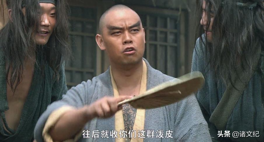 鲁智深倒拔窜天猴,鲁智深双夺宝珠寺看出他的性格