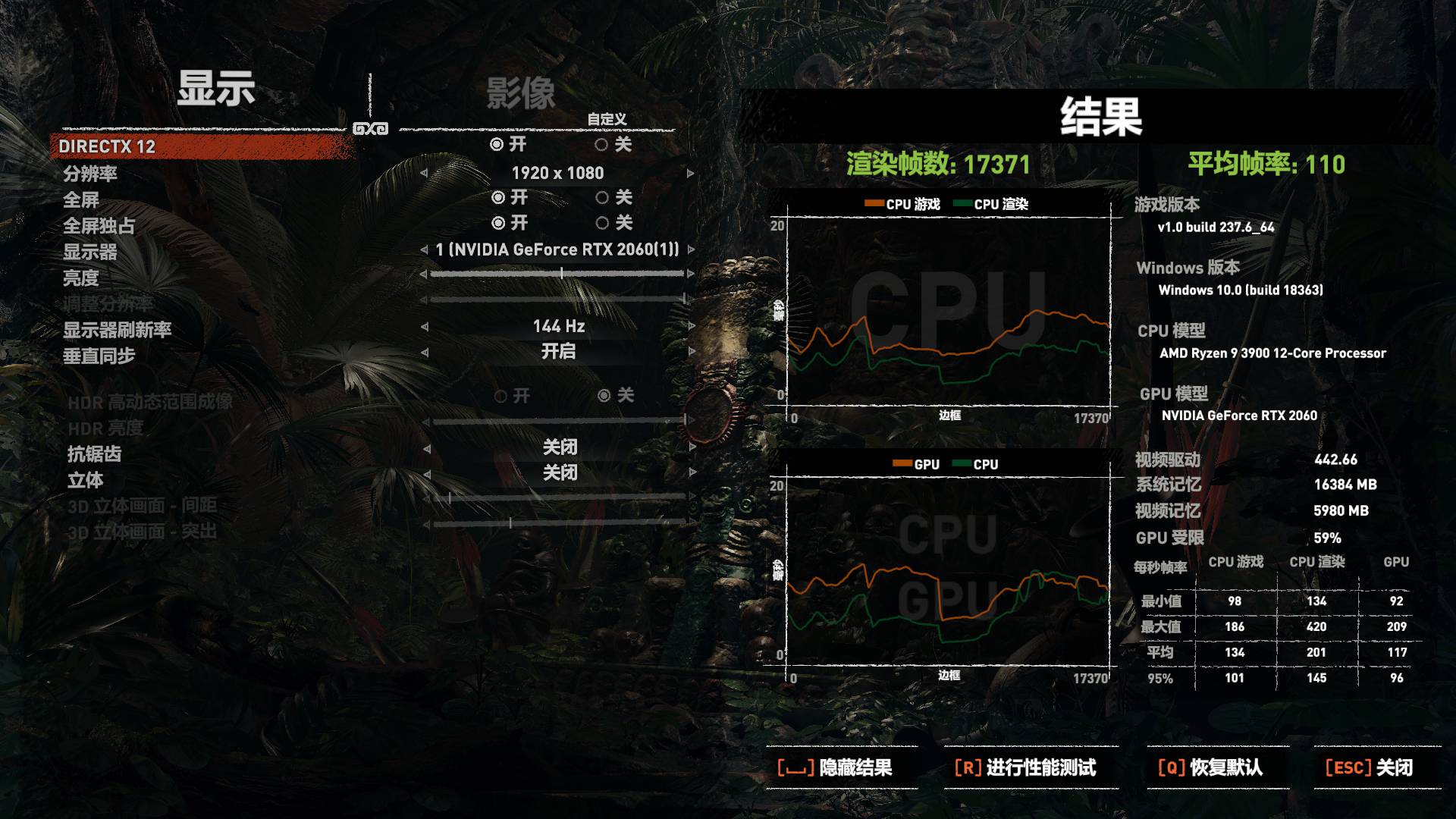 性能爆表！把台式机CPU装进笔记本，X5空妖R93900拆机评测