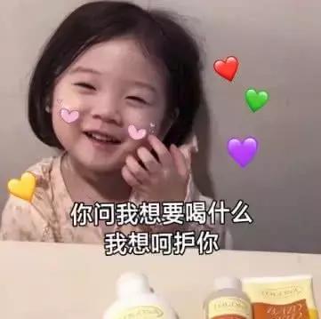 十大必买国货药妆,真正的国货药妆