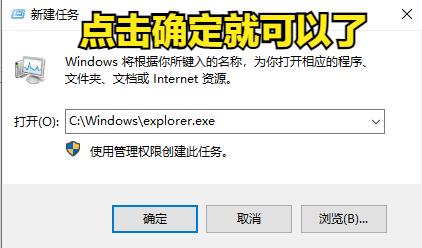 电脑开机到桌面黑屏有背光,电脑开机黑屏不显示桌面