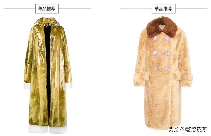 憨憨皮草-----真假皮草之争，你身陷其中吗？