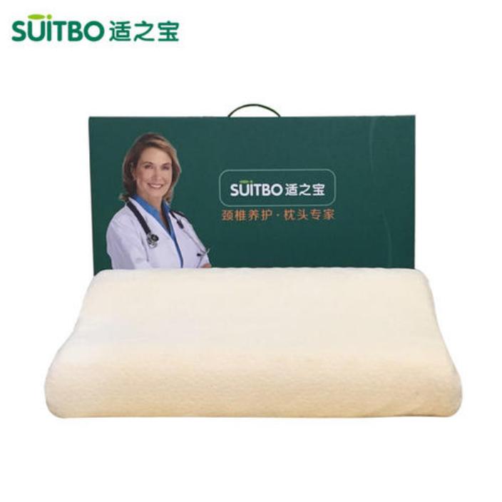 十大最好的乳胶枕品牌,正宗乳胶枕十大品牌排行榜