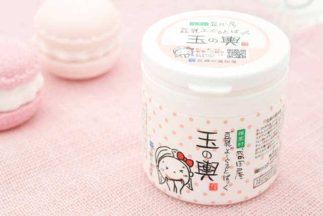 十大必买的国货药妆,现在很火的国货药妆