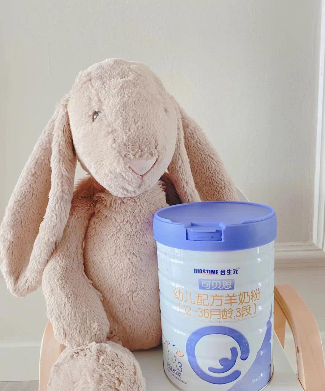陕西奶爸奶妈牌羊奶粉质量怎么样,奶爸怎么选羊奶粉
