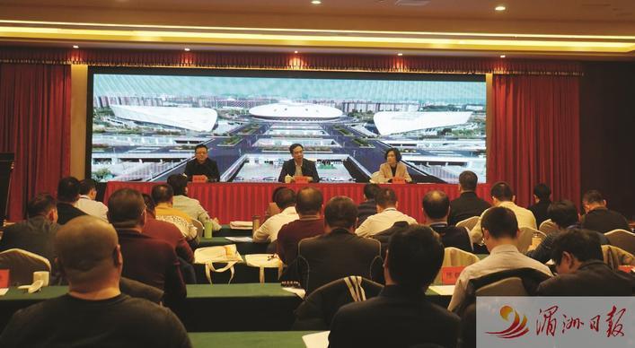 全国体育事业突出贡献奖集体名单,2023全国体育事业突出贡献奖名单