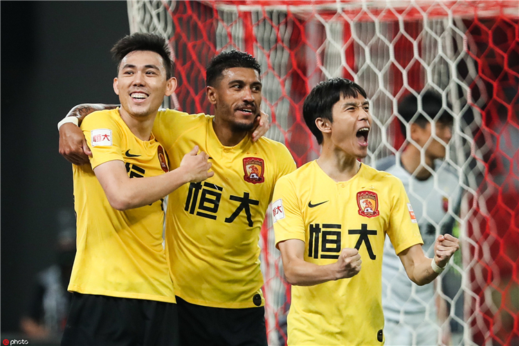 越秀山恒大,广州恒大淘宝第三十轮