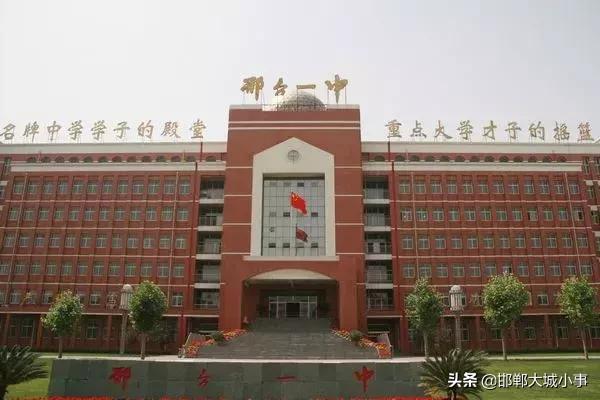 邯郸一高2023高考清华北大名单,2022年邯郸一中高考清华北大人数