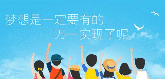 彩票有点假是怎么回事,彩票到底有假没假