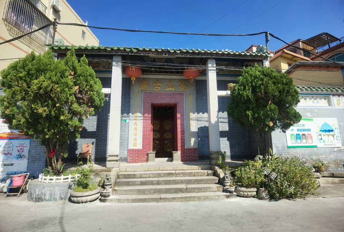 清远南北峡徒步路线,清远北峡风景视频