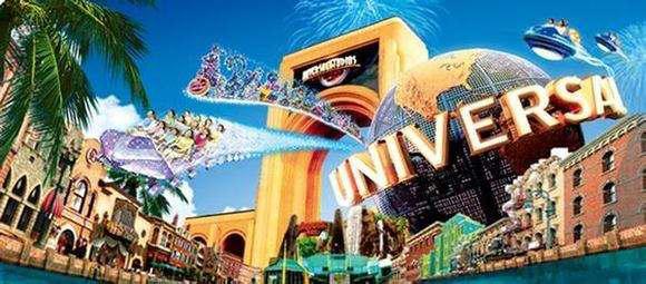 游秀播报:北京人口蓝皮书发布;上海迪士尼开放户外滑冰场