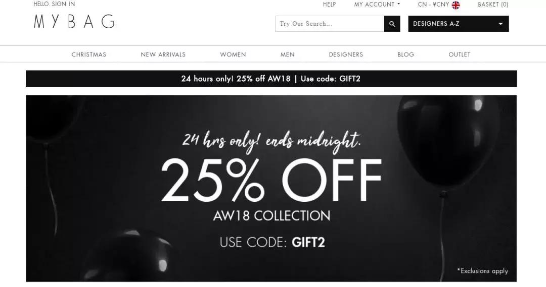 黑五入门,黑五教程下单