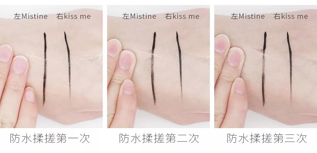 美妆爆款眼线笔好用吗,网红眼线液笔测评