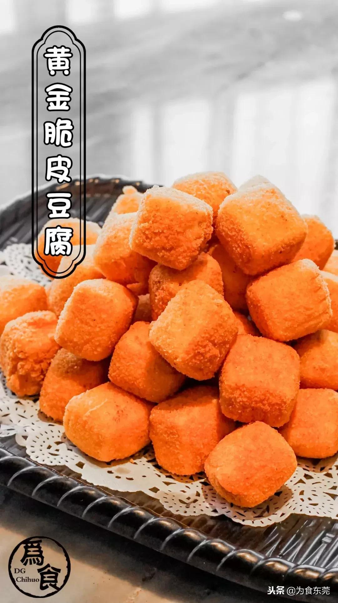 一道菜勾起50年前的记忆,一道简单的美食一份小时候的记忆