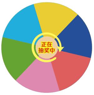 寻找禁毒锦鲤！五星级酒店+迪奥999+购物卡+自助餐送送送！