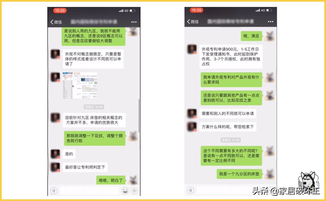 电视购物和真实产品之间的差距,到底在哪儿?带你还原真相