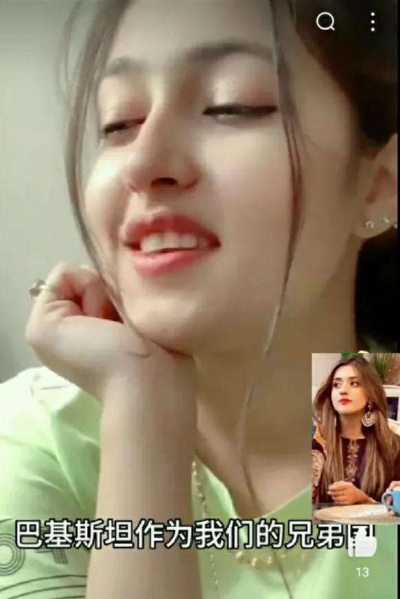 怎样娶巴基斯坦姑娘,怎么娶一个巴基斯坦姑娘