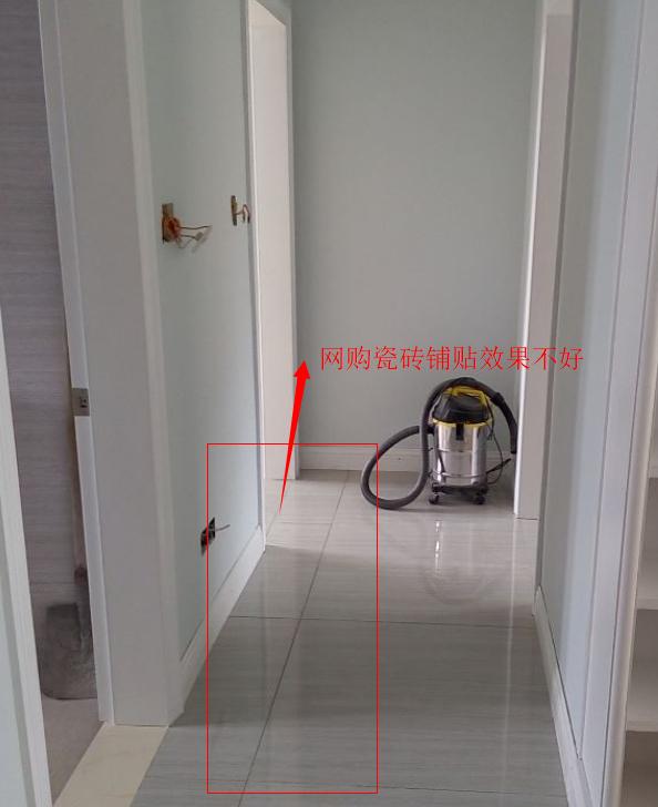 网上购装修材料靠谱吗,装修都哪些材料可以网购