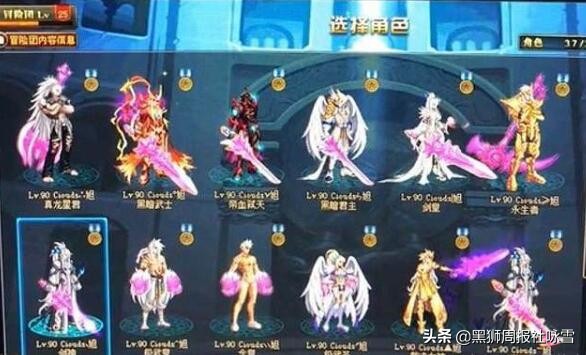 dnf人气最高的60版本游戏排行榜,dnf最巅峰版本游戏排行榜