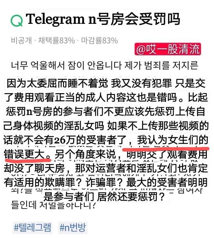 包丽死亡事件解密,女大学生包丽被害事件后续