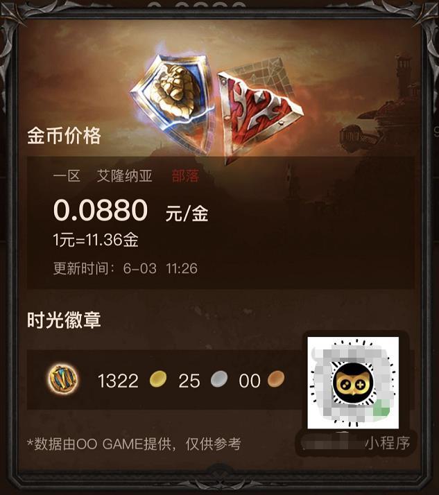 dnf网游发展,dnf网游现在搬砖怎么样