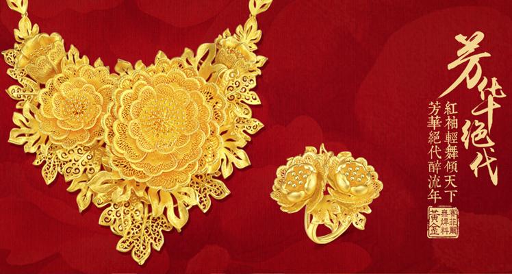 聚力新时代,聚力新时代奋斗新时代