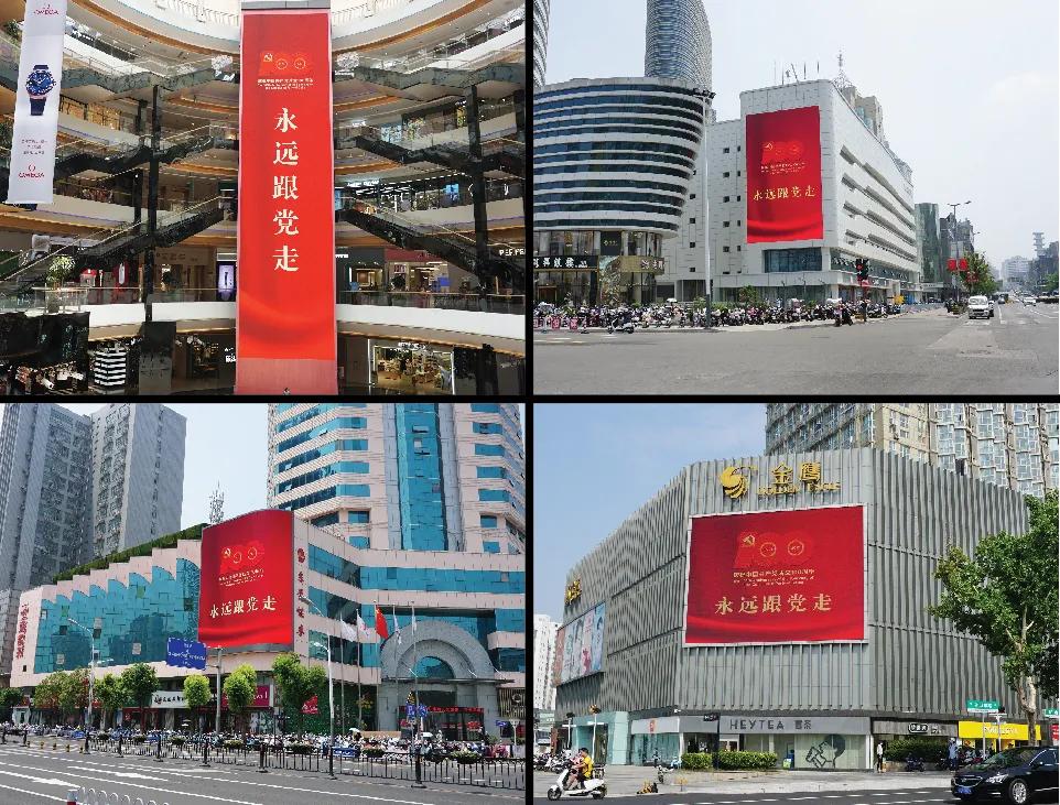 会员风采录活动,会员风采展示