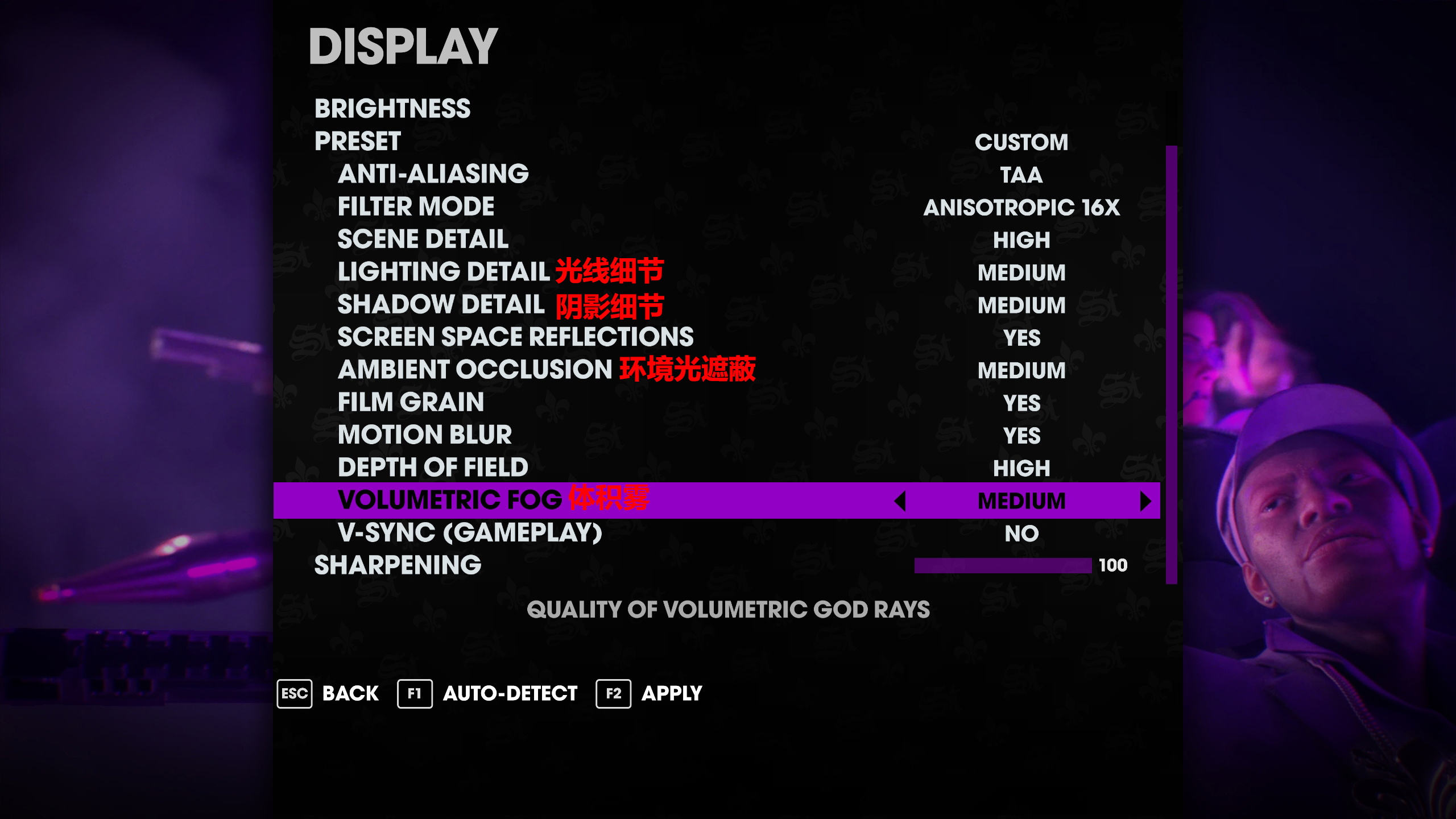 黑道圣徒3重制版steam画质,游戏黑道圣徒配置
