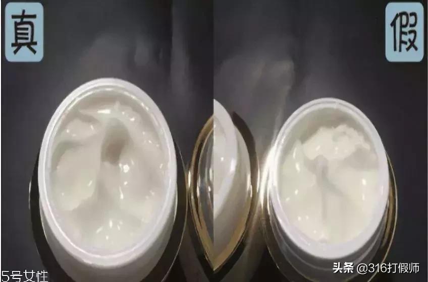 ahc面霜真假辨别方法,ahc臻白胶原护肤水乳真假鉴别