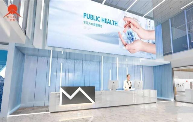 品乐家招聘真实吗,品乐家加盟费多少钱