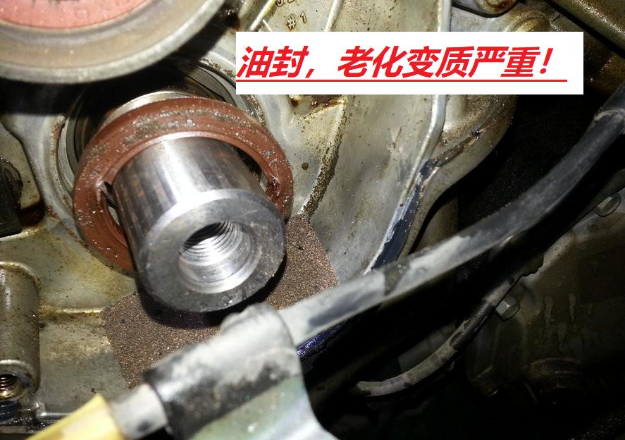 大众朗逸1.4t发动机漏油解决方法,朗逸1.4t发动机漏油怎么办