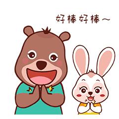 微靖江是官方承认的吗,微靖江斜桥中学