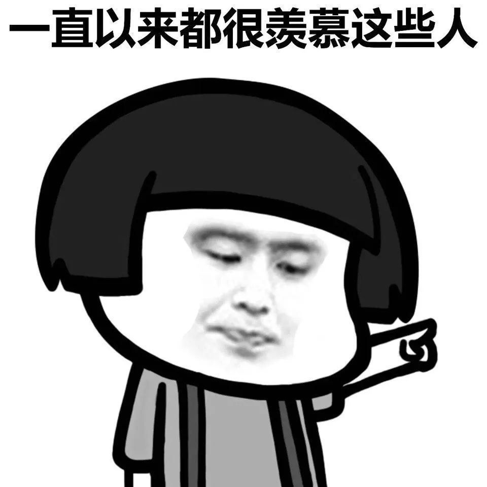 福州八中又火了!签下两名名校博士!还准备放大招……