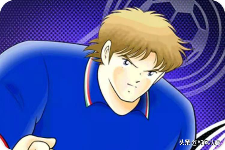 足球小将日本排名,足球小将实力排名世界杯