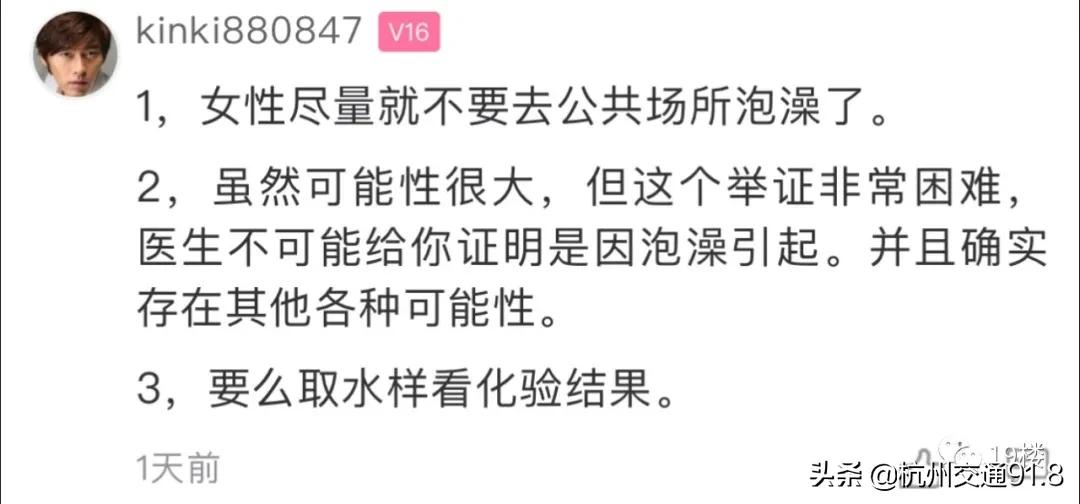 娉℃俯娉夊绉戠梾澶嶅彂,娉℃尽澶箙寰楀绉戠梾