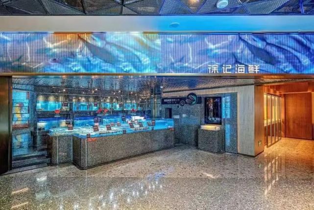 徐记海鲜十大品牌,徐记海鲜算高档店吗