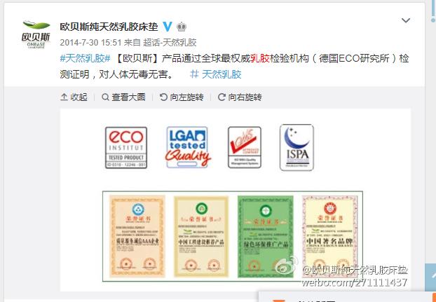 巴厘岛拍婚纱照被坑,巴厘岛被坑