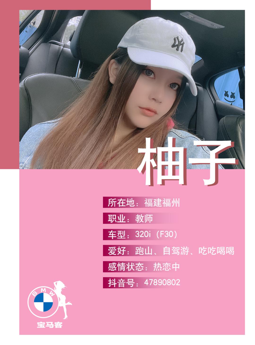 开宝马一系女车主,宝马女车主真实感受